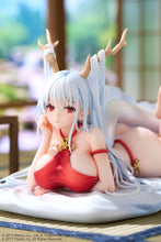 画像をギャラリービューアに読み込む, アズールレーン 四万十 のんびり龍神さまVer. 1/7スケールフィギュア
