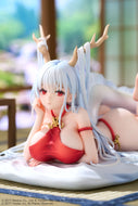 アズールレーン 四万十 のんびり龍神さまVer. 1/7スケールフィギュア