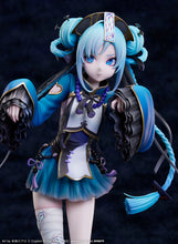 画像をギャラリービューアに読み込む, 初音ミク キョンシーVer. 1/7スケールフィギュア
