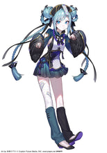 画像をギャラリービューアに読み込む, 初音ミク キョンシーVer. 1/7スケールフィギュア
