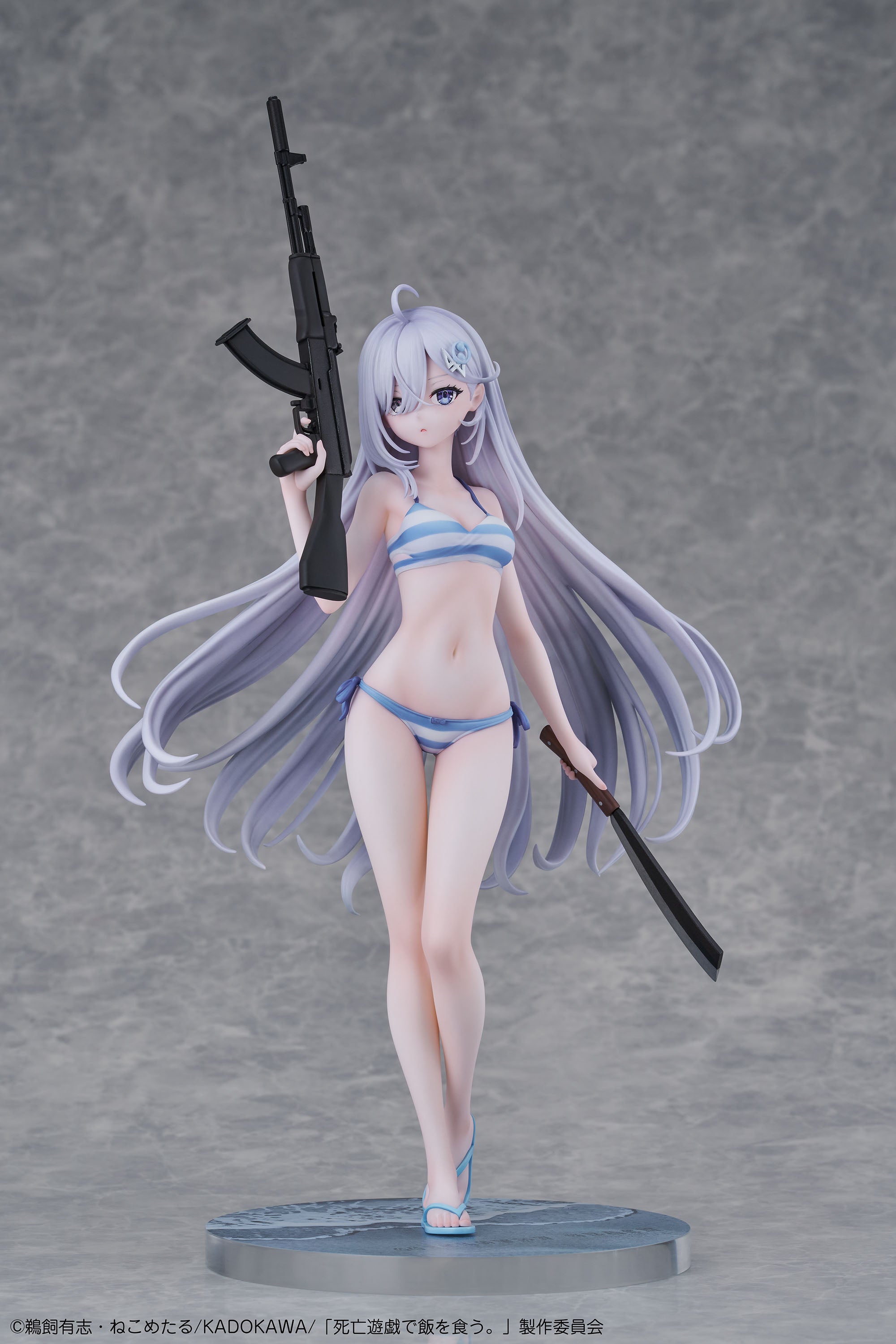 死亡遊戯で飯を食う。 幽鬼 1/7スケールフィギュア – COCOストア