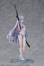 画像をギャラリービューアに読み込む, 死亡遊戯で飯を食う。 幽鬼 1/7スケールフィギュア
