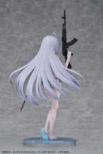 画像をギャラリービューアに読み込む, 死亡遊戯で飯を食う。 幽鬼 1/7スケールフィギュア
