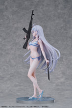 画像をギャラリービューアに読み込む, 死亡遊戯で飯を食う。 幽鬼 1/7スケールフィギュア
