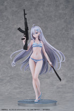 画像をギャラリービューアに読み込む, 死亡遊戯で飯を食う。 幽鬼 1/7スケールフィギュア
