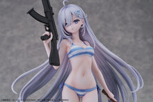 画像をギャラリービューアに読み込む, 死亡遊戯で飯を食う。 幽鬼 1/7スケールフィギュア
