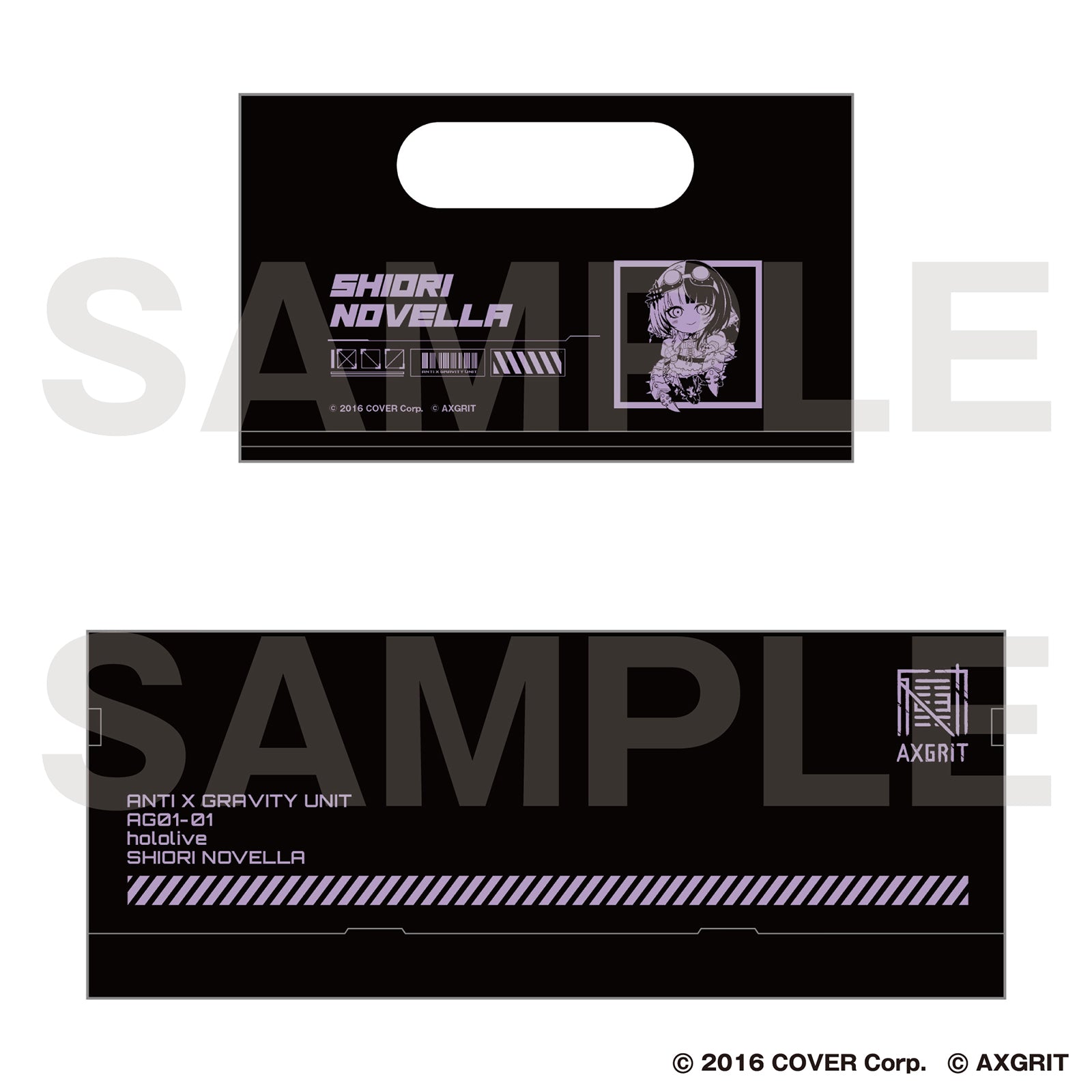 AXGRIT ホロライブプロダクション コンテナBOX シオリ・ノヴェラ